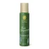 Primavera Pure Entspannung Body Lotion 薰衣草香草純淨放鬆身體乳液 200ml