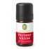 Primavera Warm Heart 暖心複方精油 5ml