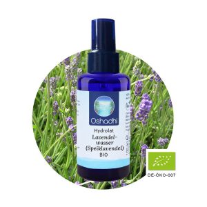 Oshadhi 有機穗花薰依草純露 Speiklavendel Hydrolate