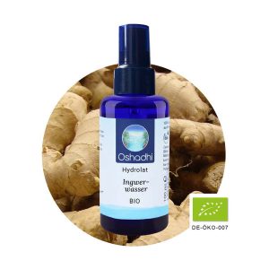 Oshadhi Ginger Hydrolate有機生薑純露