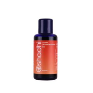 Oshadhi 有機積雪草浸泡油10%(甜杏仁油底)Centella Oil
