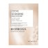Biodroga Effect Care 360° Vliesmaske,16ml