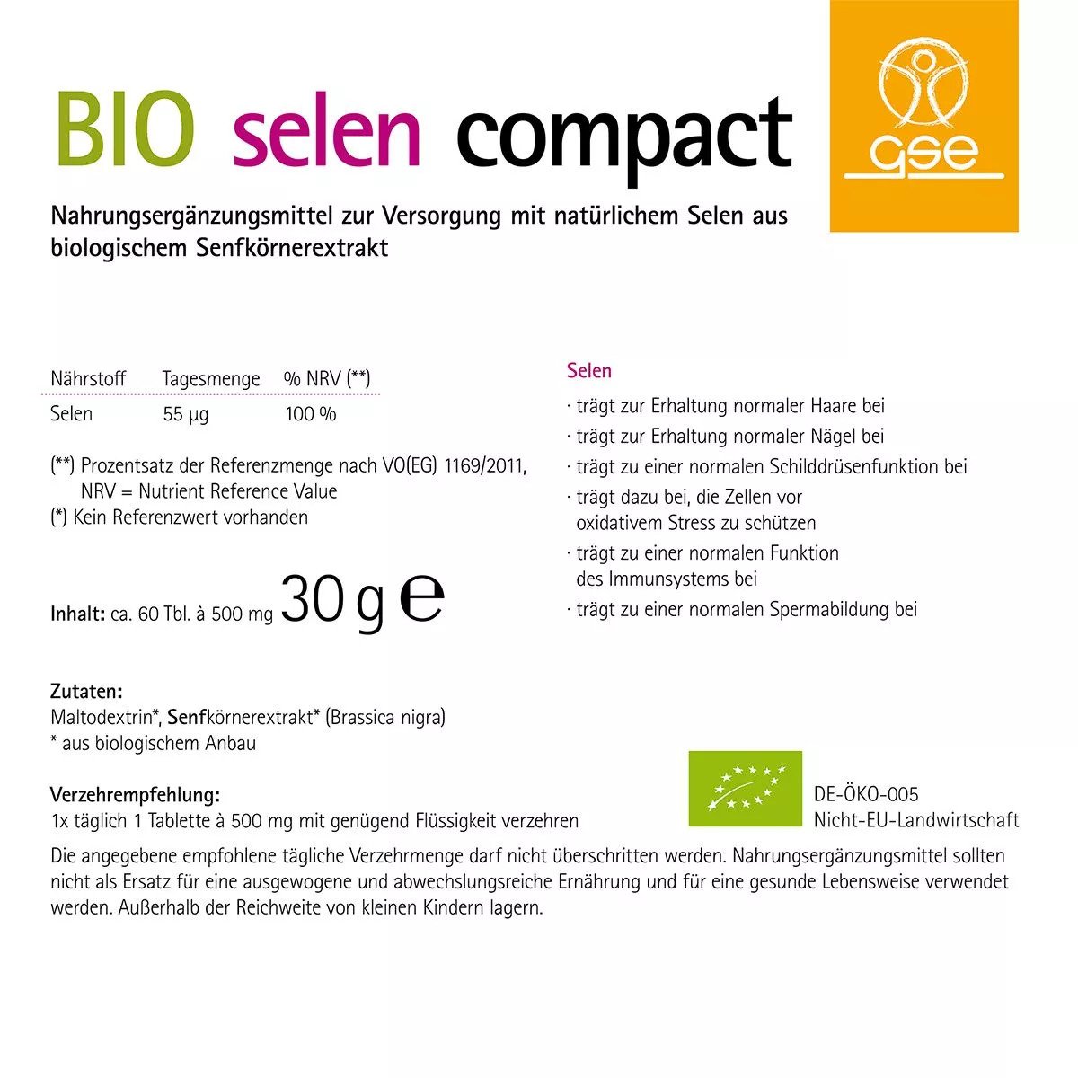 GSE Selen Compact 60粒:圖片 2