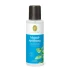 Primavera Mouth Care Oil 漱口水250ml ×2