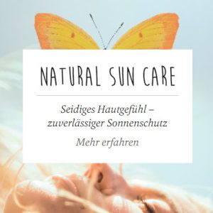 Sun天然防曬