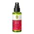 PRIMAVERA Zimt & Sterne 有機肉桂星願聖誕空間香氛噴霧 50ml