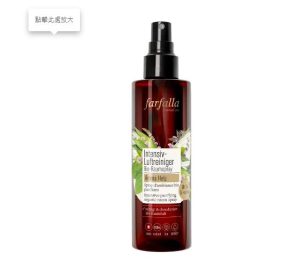 Farfalla Aromahelp Bio-Raumspray Intensiv-Air Cleaner 強效空氣淨化噴霧