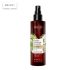 Farfalla Aromahelp Bio-Raumspray Intensiv-Air Cleaner 強效空氣淨化噴霧