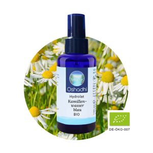 Oshadhi Chamomile blue organic 有機德國洋甘菊純露